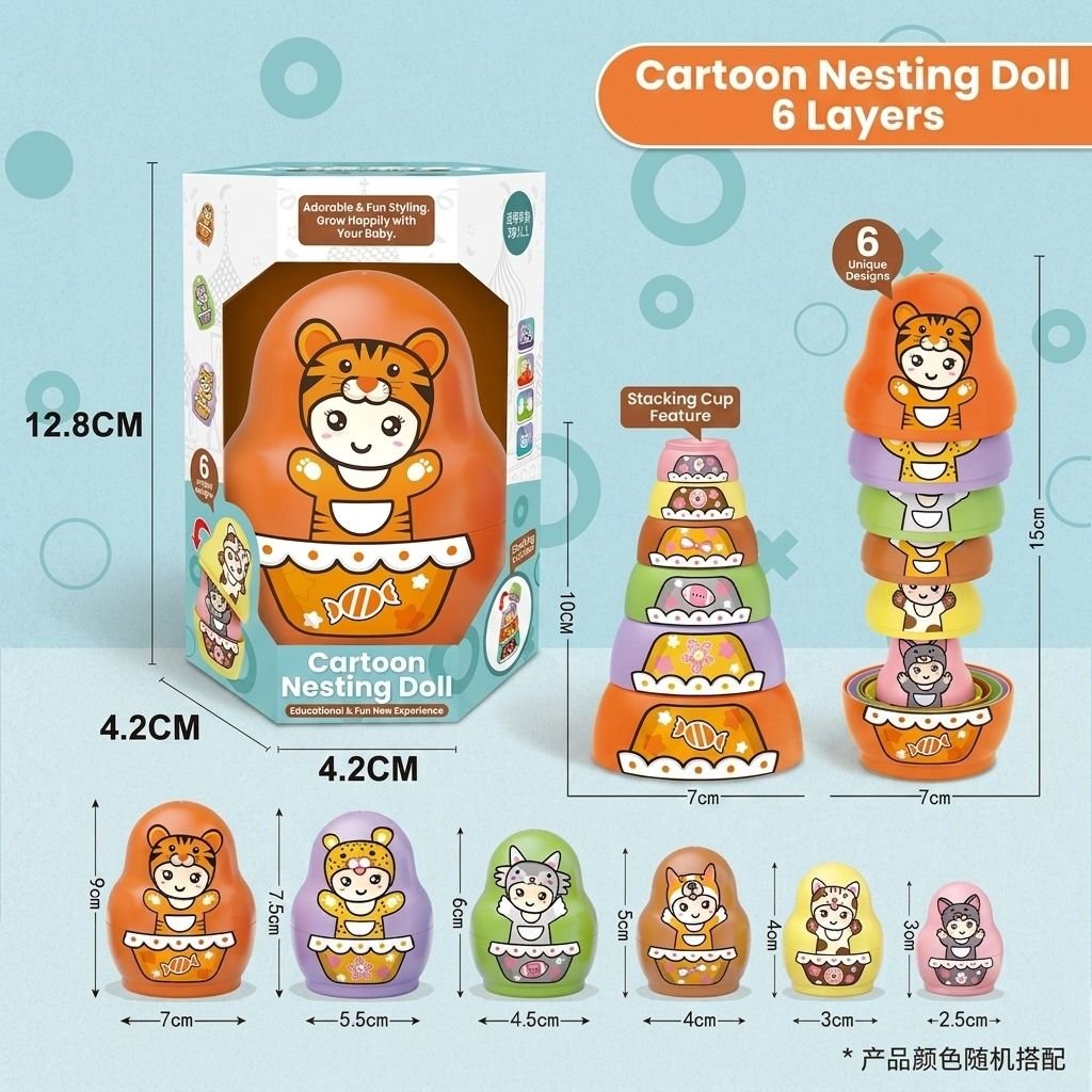Home - Stacking Cups Nesting Toy for Toddlers – Cute Animal Pattern, Colorful Rainbow Design, Early Learning Educational Play for Fine Motor Skills, Hand-Eye Coordination, and Spatial Reasoning (6Layers)