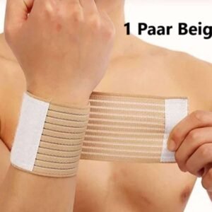 1 Pair Adjustable Wrist Bandage With Velcro | Wrist Support | Wrist Protector | Bandage | One Size | Beige