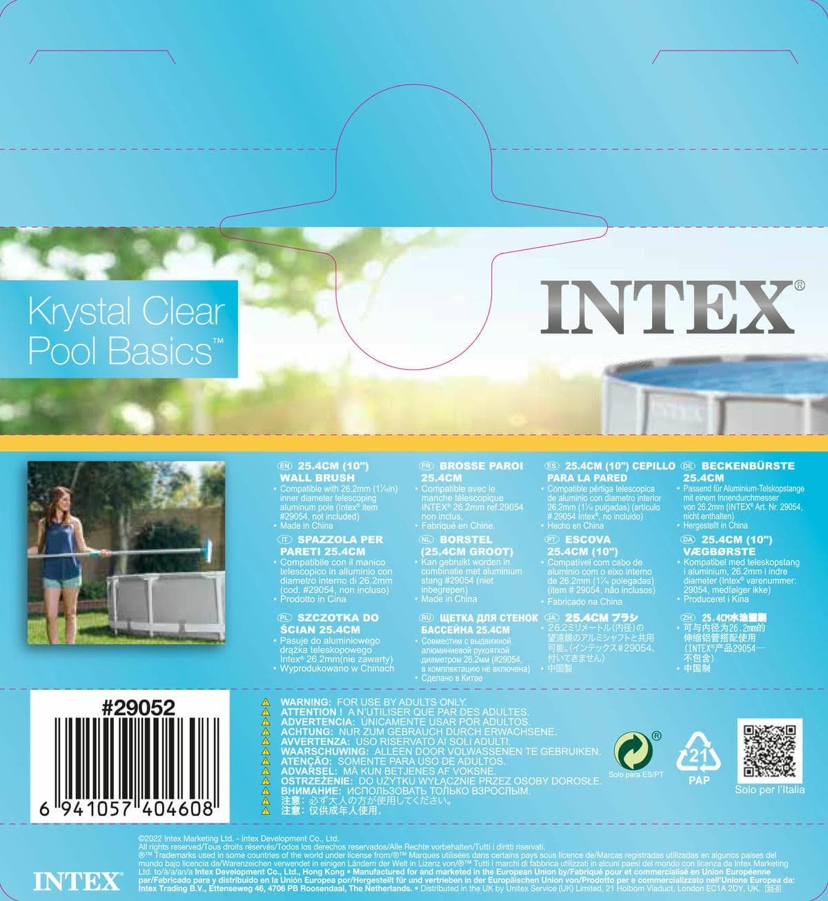 Intex Pool Cleaning Wall Brush 25cm - 29052 - V1032-IXWALLBRUSH10-29052 V1032 IXWALLBRUSH10 29052 202508201031 01