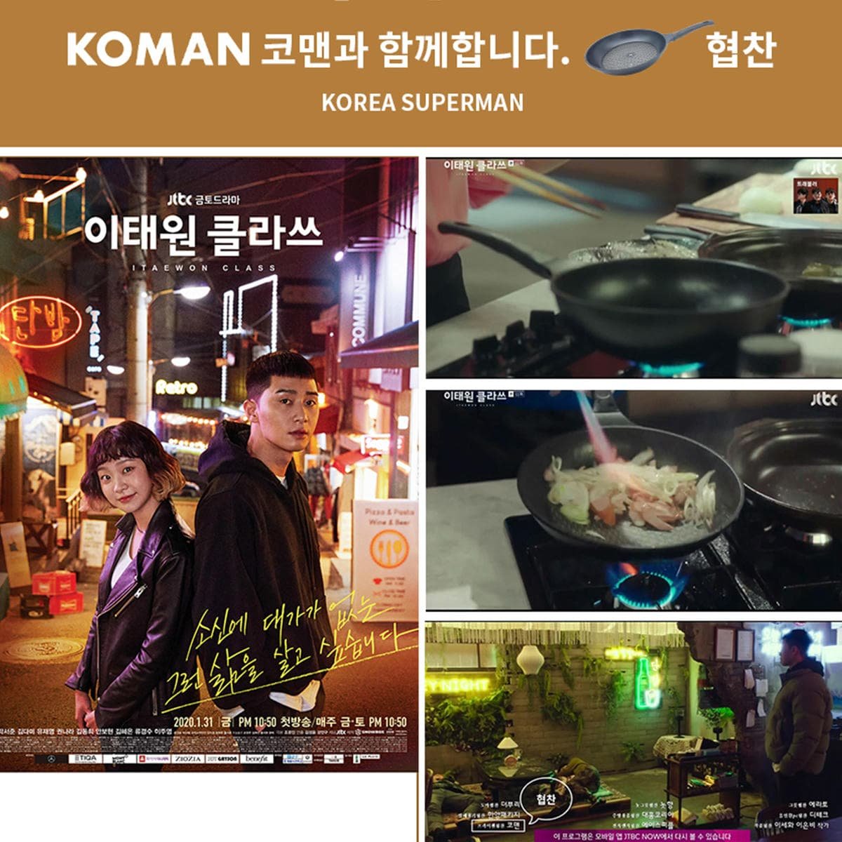KOMAN Shinewon Vinch IH Two Hands Wok + Glass Lid 28cm Ceramic Non-stick Titanium GREY - V274-HA-KO-COA2H28HICRLID KOMAN Shinewon Vinch IH Two Hands Wok + Glass Lid 28cm Ceramic Non-stick Titanium GREY - Image 9