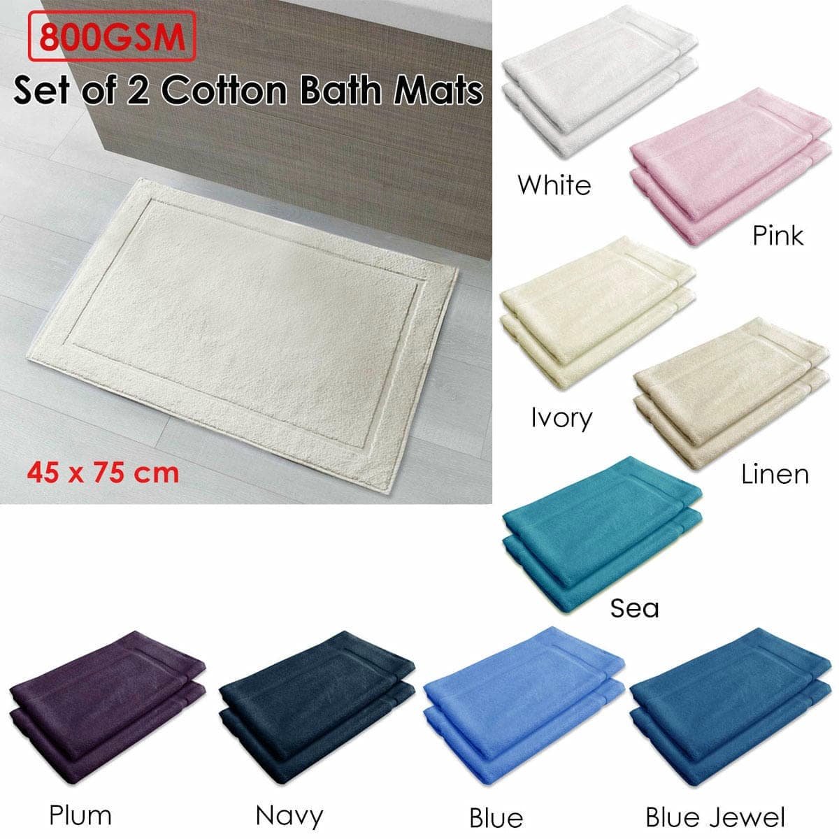 800GSM Set of 2 Cotton Bath Mat Plum - V442-ABR-BATHM-SETOF2800GSM-PLUM-RE 800GSM Set of 2 Cotton Bath Mat Plum - Image 2