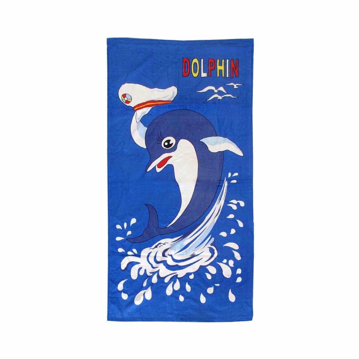 V442 UGG TOWEL DOLPHIN BLUE RE 215421 00
