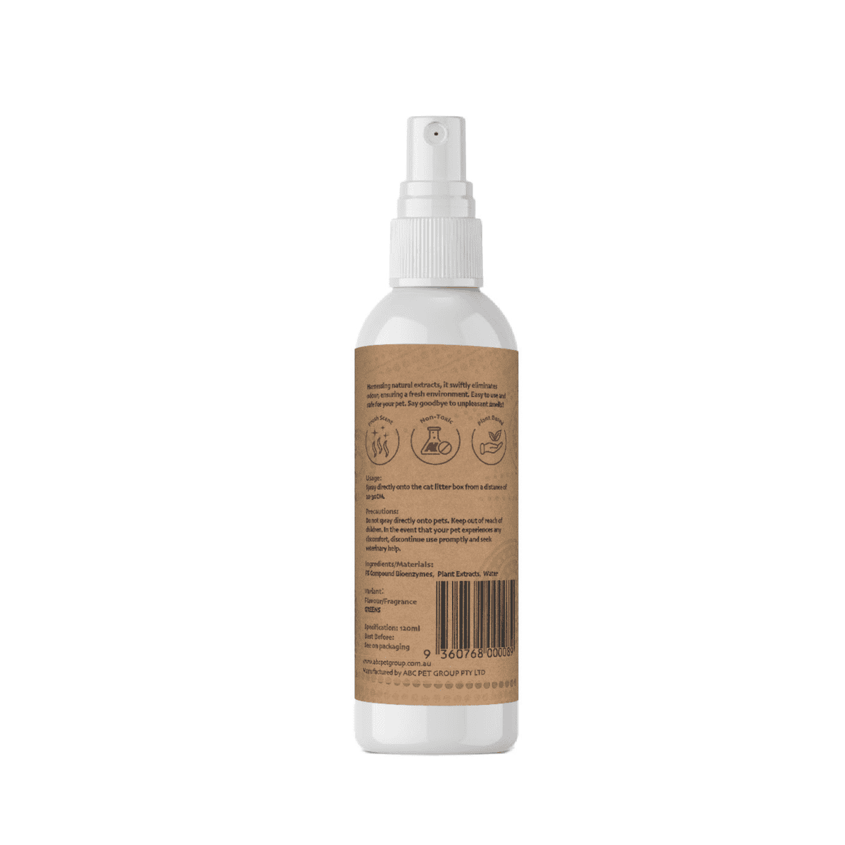 Goomaroo Cat Litter Deodorising Spray 120ml - V666-GMR0089 V666 GMR0089 185602 01