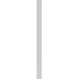 Rechargeable Wireless LED Table Lamp with Adjustable Brightness, 2600mAh Battery, Portable Bedside Lamp, White