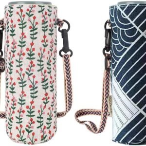 2 PCS Water Bottle Bag,Water Bottle Carrier Bag Case Floral Printing Bottle Pouch Holder Portable Water Bottle Holder Pouch Cover Portable Bottle Cover Bags with Adjustable Shoulder Strap,for Hiking