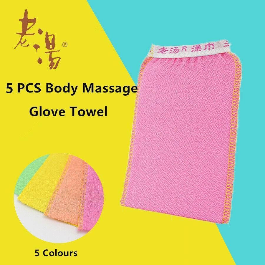 5 Pcs Towel Exfoliating Bath Washcloth Viscose Scrub Mitten Towel - 5 Colours - V528-5COLOURSBATHWASHCLOTH-915518 5 Pcs Towel Exfoliating Bath Washcloth Viscose Scrub Mitten Towel - 5 Colours