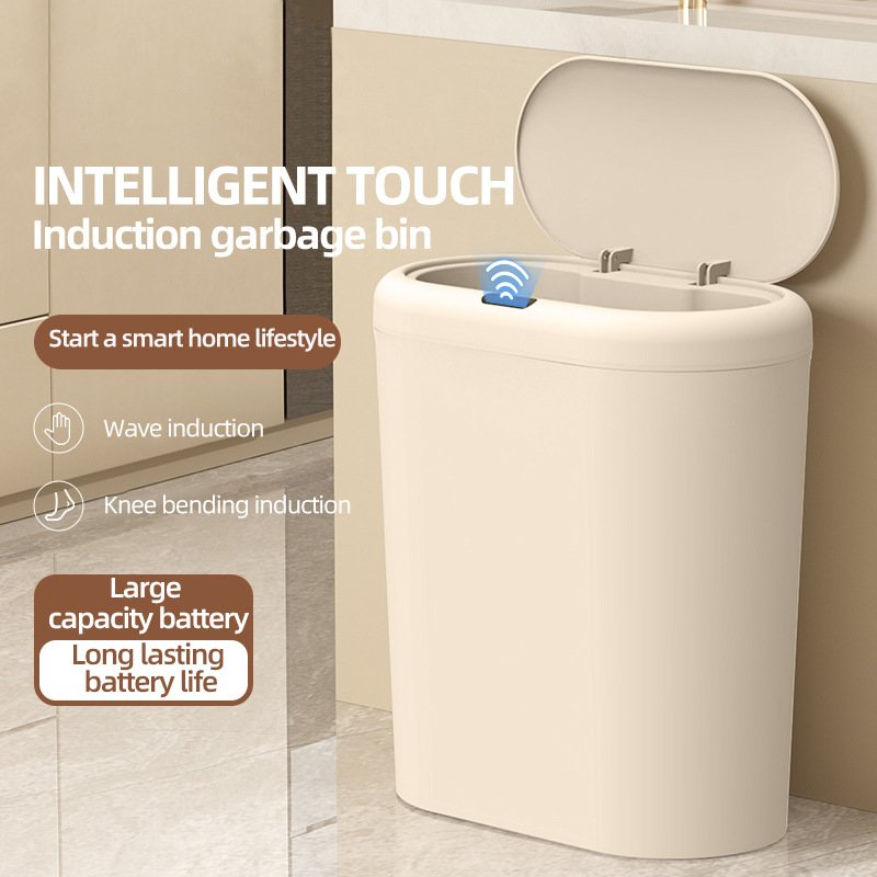 Beige and Brown Smart Sensor Trash Can – 15L Capacity, Compact Design for Home Use with Automatic Induction Opening(Three sensor modes) - V888-ELOSUNG36787 Beige and Brown Smart Sensor Trash Can – 15L Capacity, Compact Design for Home Use with Automatic Induction Opening(Three sensor modes) - Image 2