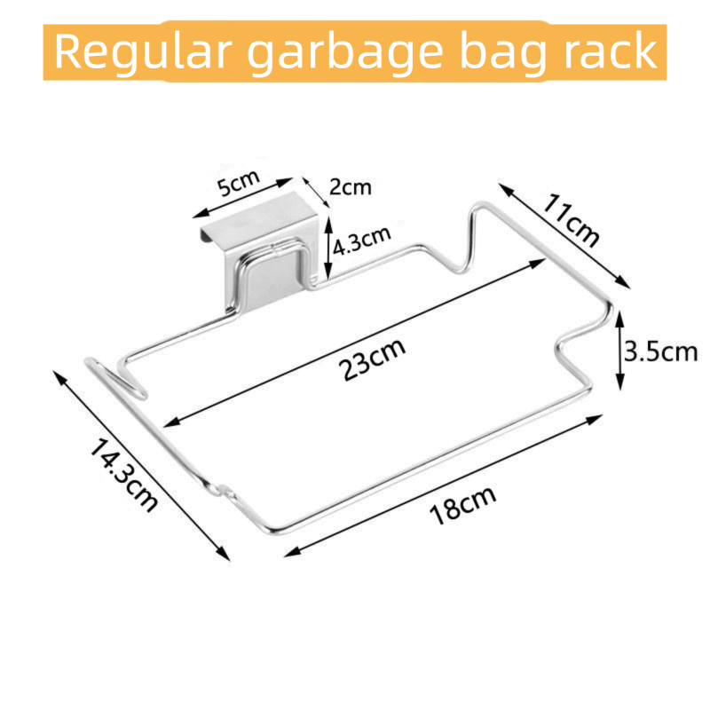 Stainless Steel Over-Cabinet Trash Bag Holder with Curved Ear Hook - Heavy Duty Hanging Waste Bag Support for Home & Office
